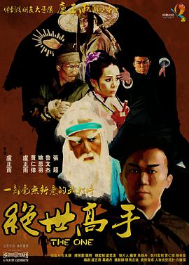 国产精品成人一区二区不卡