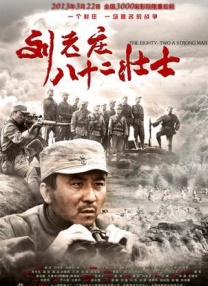 国产精品成人一区二区不卡