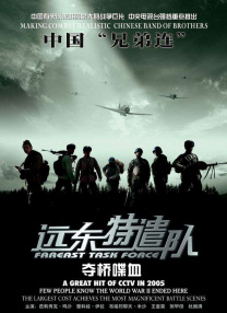 国产精品成人一区二区不卡